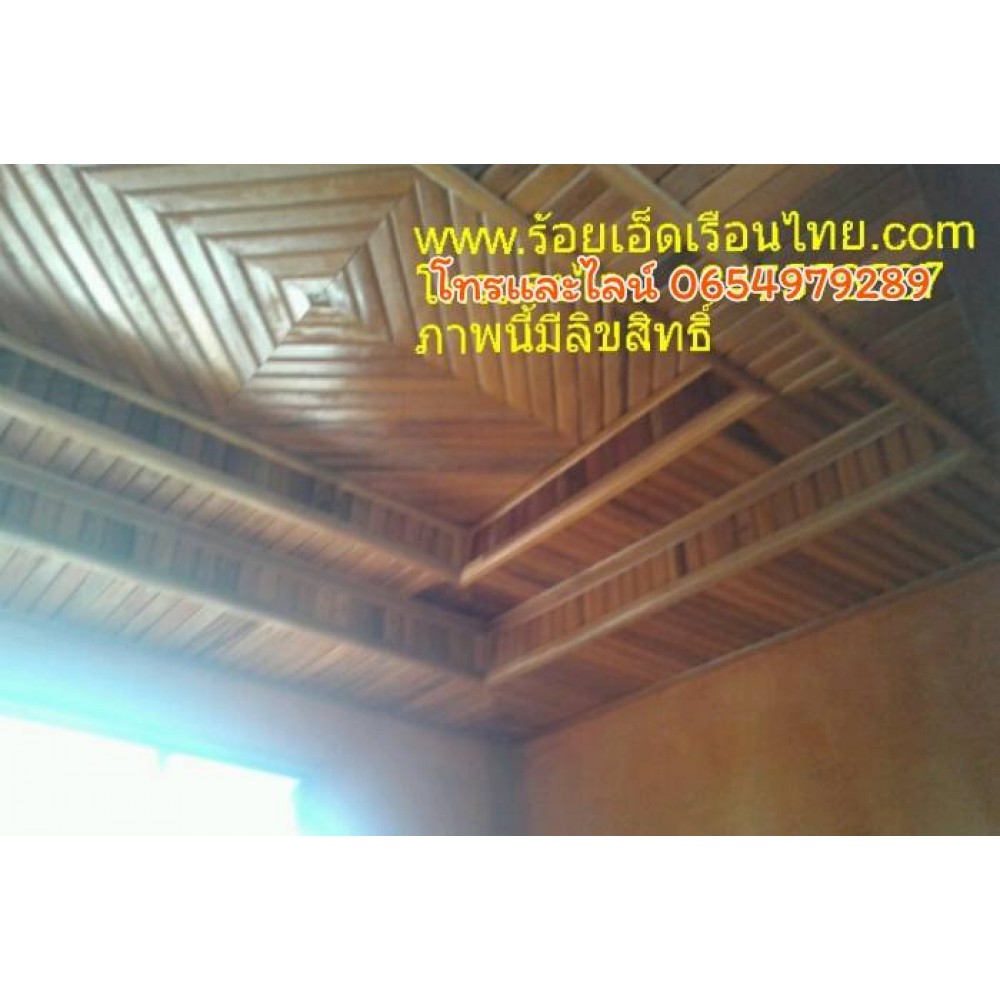 บ้านเดี่ยวแบบที่18 ขนาด 3×6.5 บ้านเดี่ยวแบบที่18 ขนาด 3×6.5